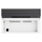 HP 135w Imprimante multifonction Laser monochrome - 4ZB83A – Image 6
