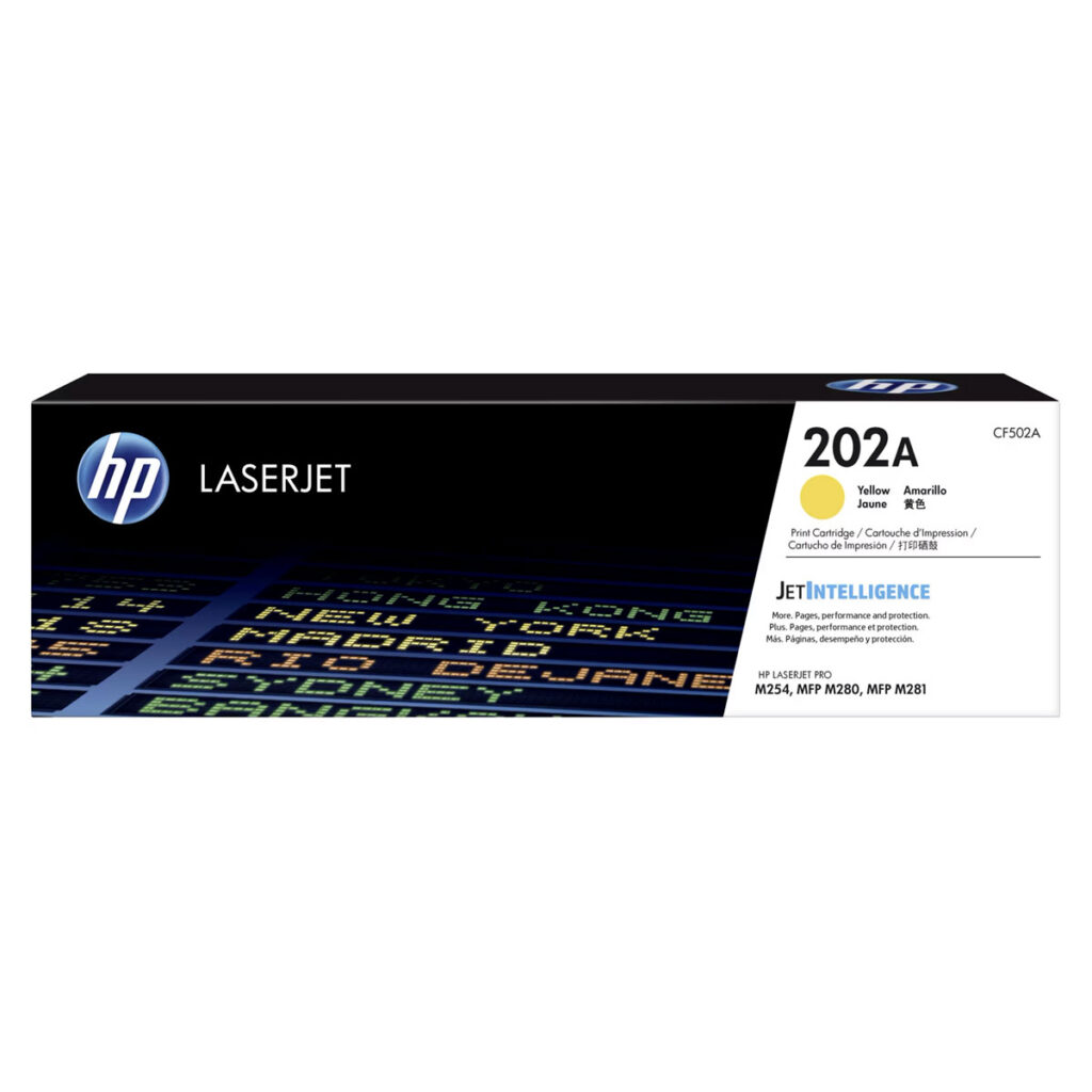 HP 202A Jaune Compatible
