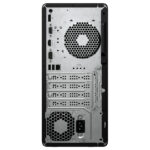 HP Pro 290 G9 i5 Ecran 21,45" Ordinateur format tour - B70Z9AT – Image 5